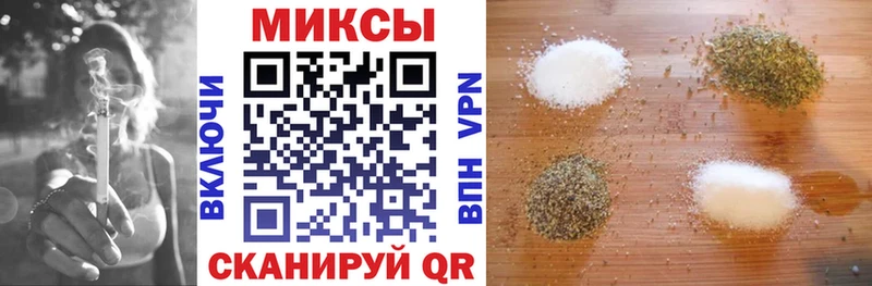 Купить закладки  Белово  Бутират BDO 