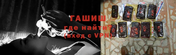 mix Каменка