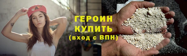 скорость mdpv Инсар