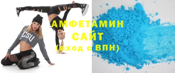 мдма Иннополис