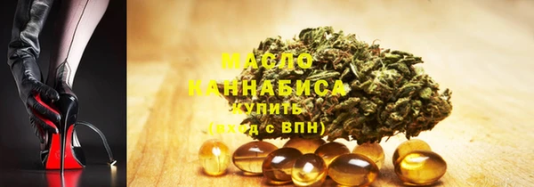 герыч Инта