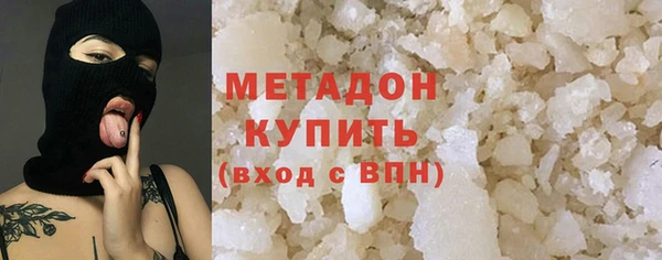 мдма Иннополис