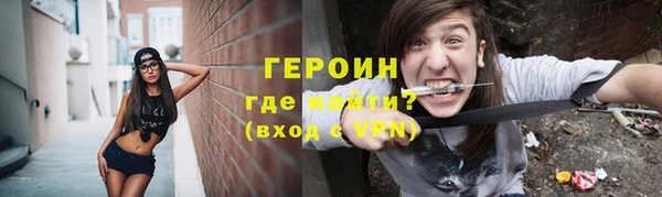 мдма Иннополис
