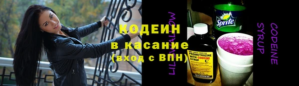 мдма Иннополис