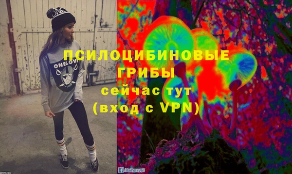 скорость mdpv Инсар