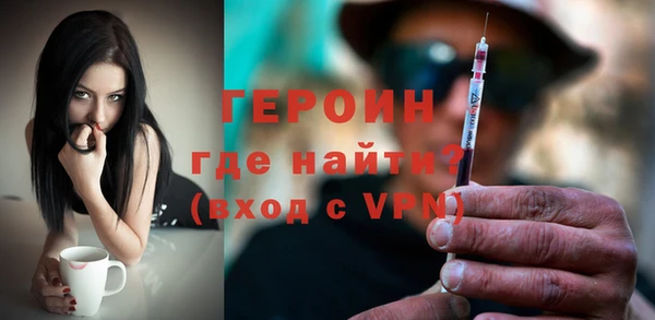 скорость mdpv Инсар