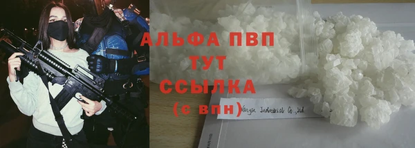 прущая мука Каменск-Шахтинский