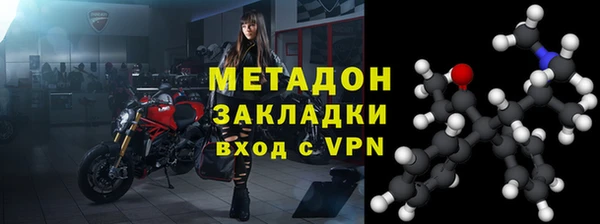 мдма Иннополис