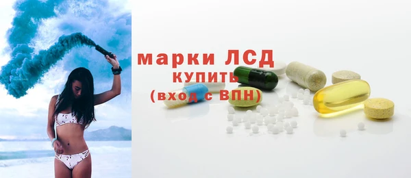 мдма Иннополис