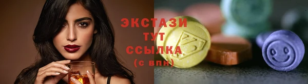 скорость mdpv Инсар