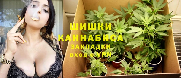 герыч Инта