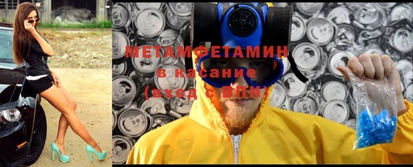 мдма Иннополис