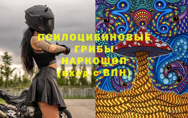 скорость mdpv Инсар