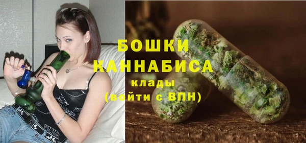 мдма Иннополис