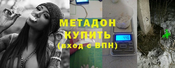 мдма Иннополис
