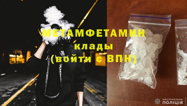 мдма Иннополис