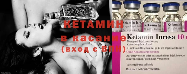 герыч Инта